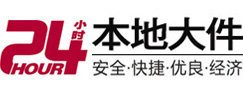 贡嘎8-500吨吊车出租起重吊装公司